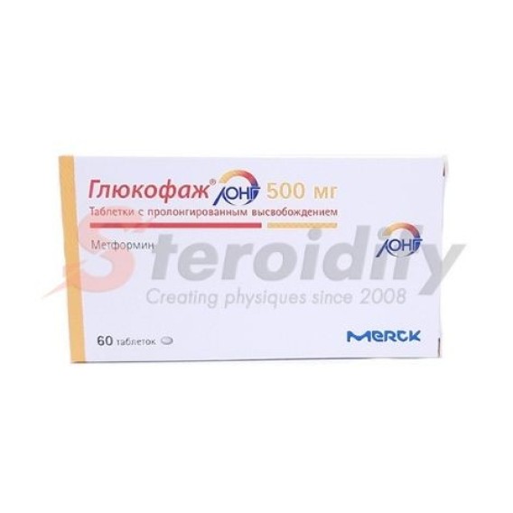 Glucophage LONG 750 Merck